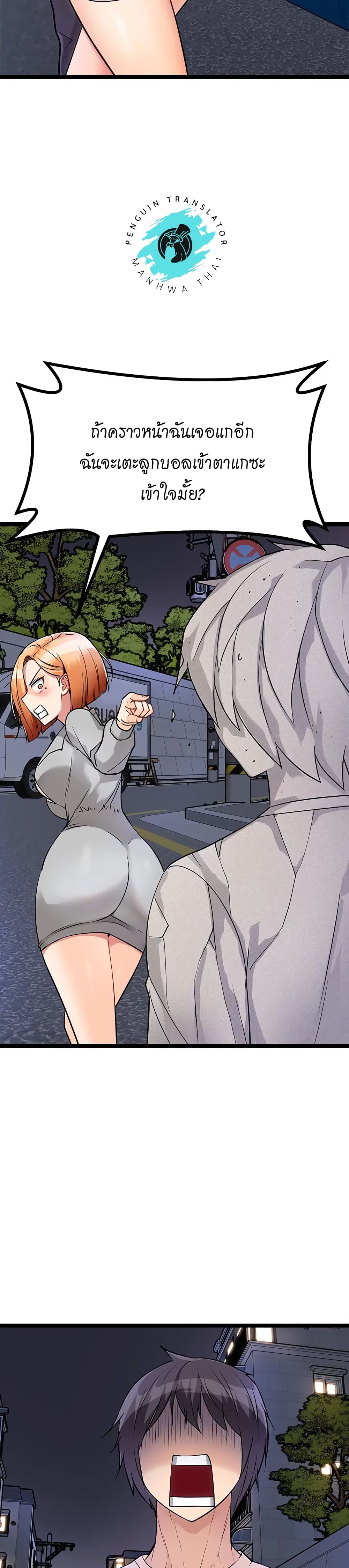 Cucumber Market 5 (27)